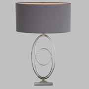 Sage Nickel Table Lamp E14