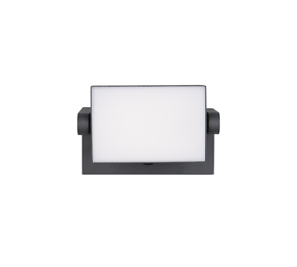 Kansas PIR Motion Sensor Outdoor Light