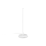 Filo Table Lamp- Black/ White/ Brass Finishes