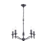 Ludchurch 5 Light Armed Pendant Black/ Matt Antique Brass Fitting Only