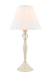 Laura Ashley Ellis Table Lamp- Various Finishes