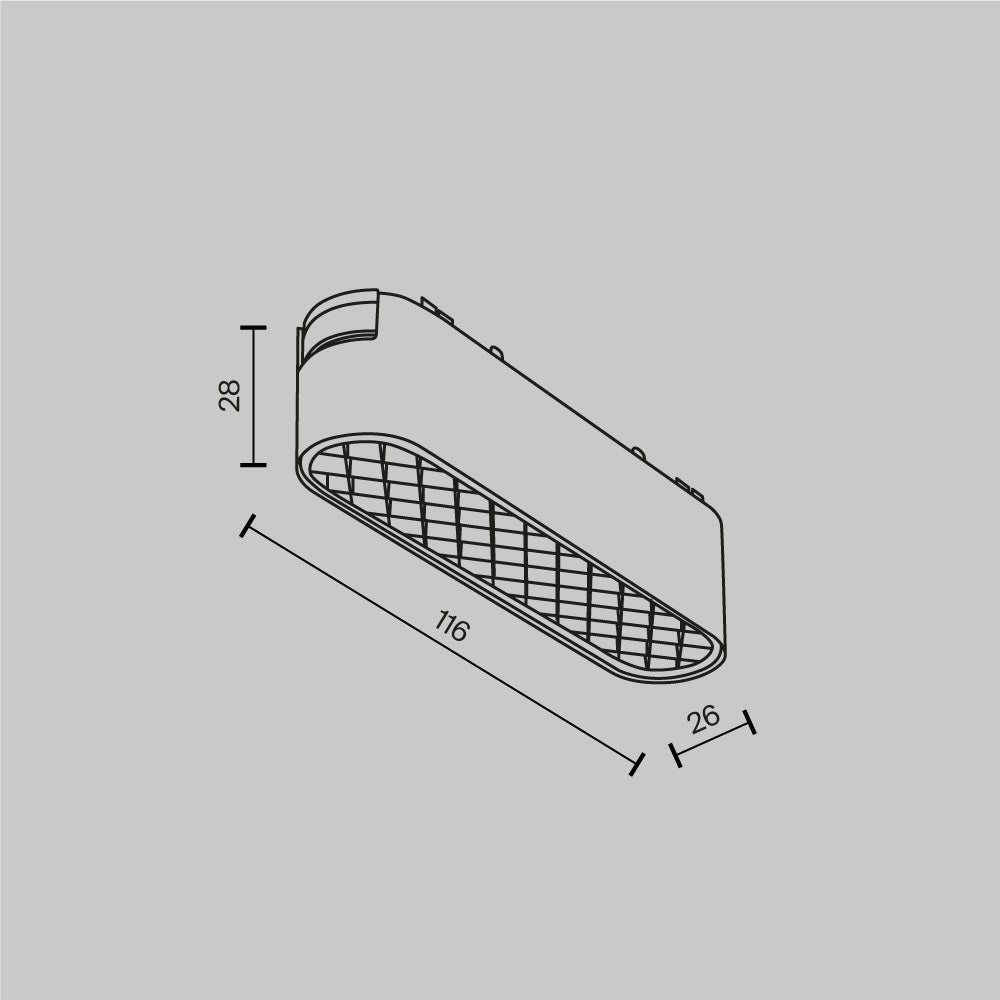 Track luminaire Basis Grid Radity 60°