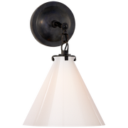 Katie Small Conical Sconce- Various Colors