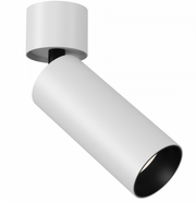 Focus LED Flush/ Spot Light - White / Black