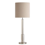 GIGI TABLE LAMP