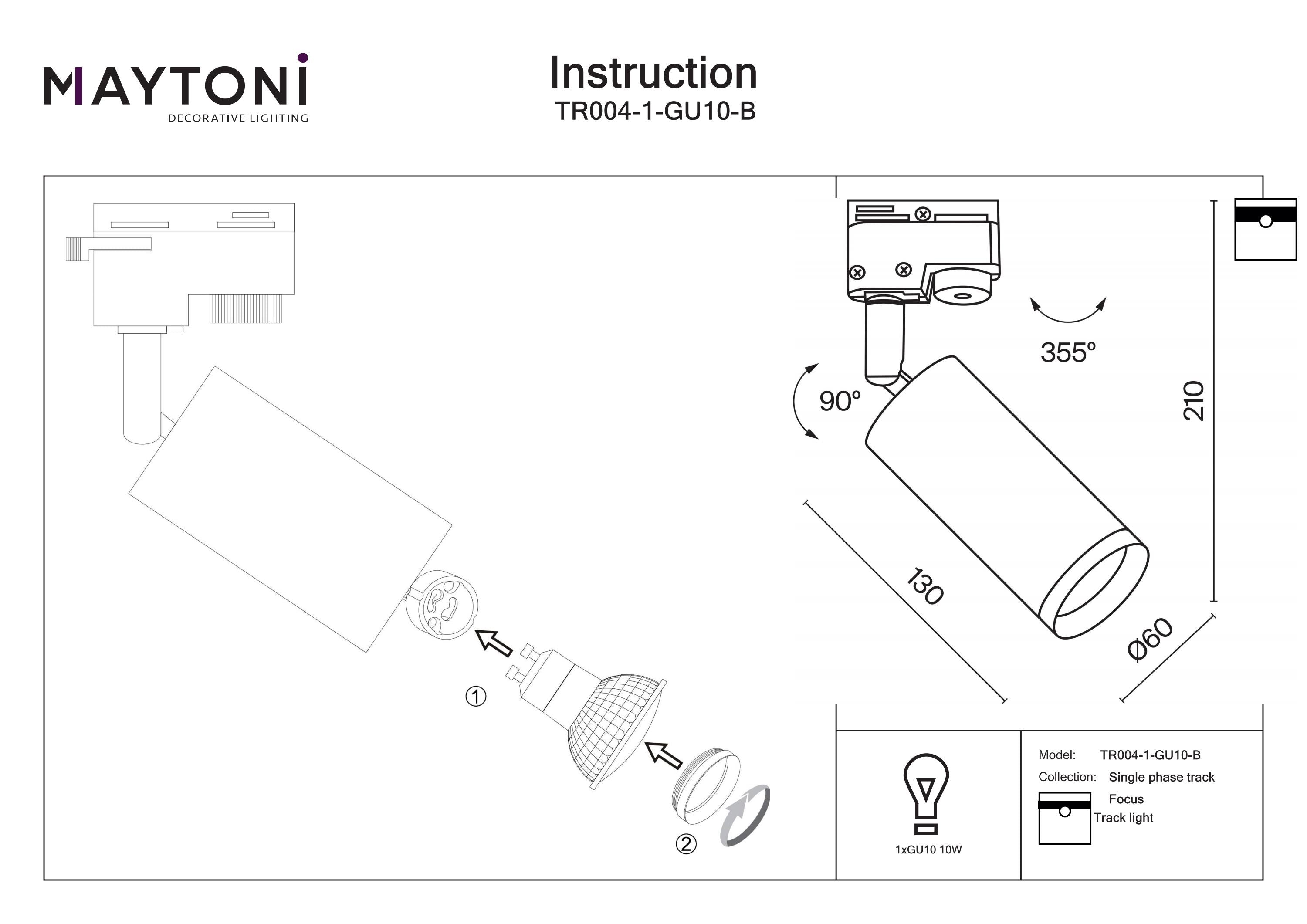 Focus Unity Track Lighting GU10