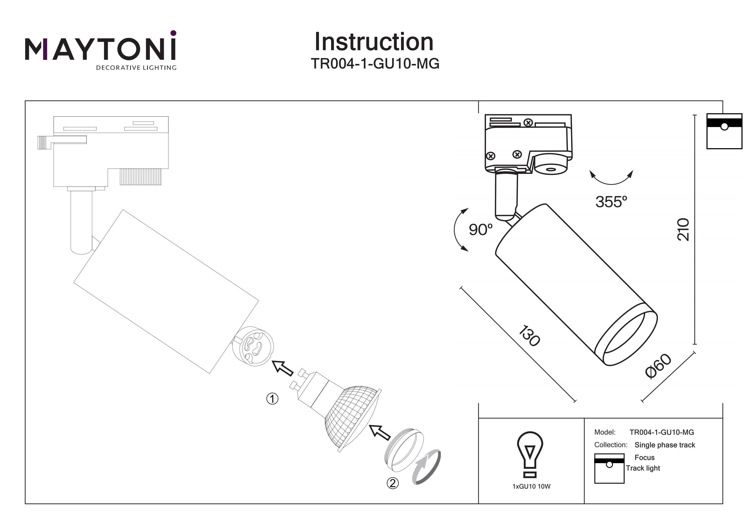 Focus Unity Track Lighting GU10