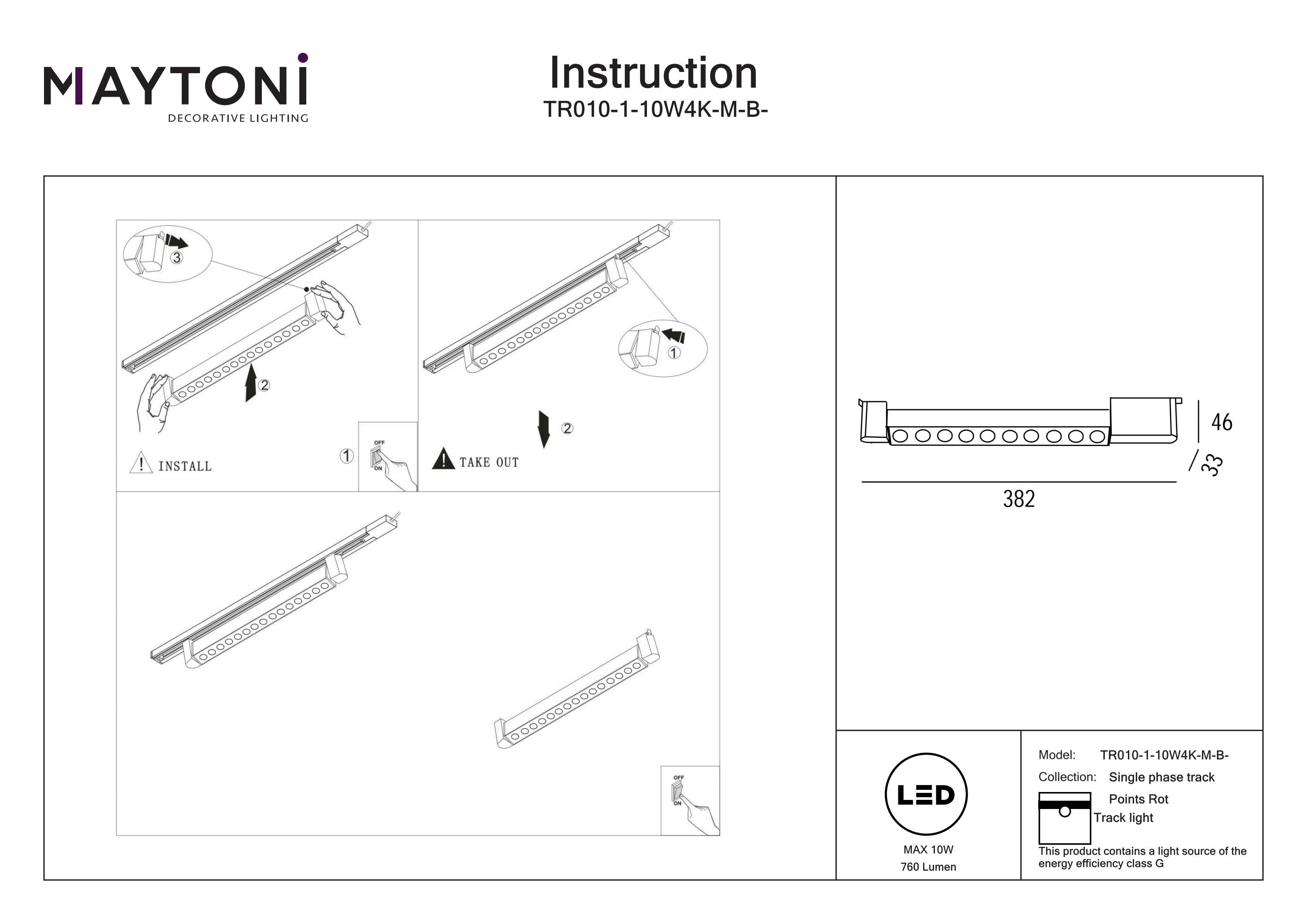 Points Rot Unity Track Lighting -Integrated LED
