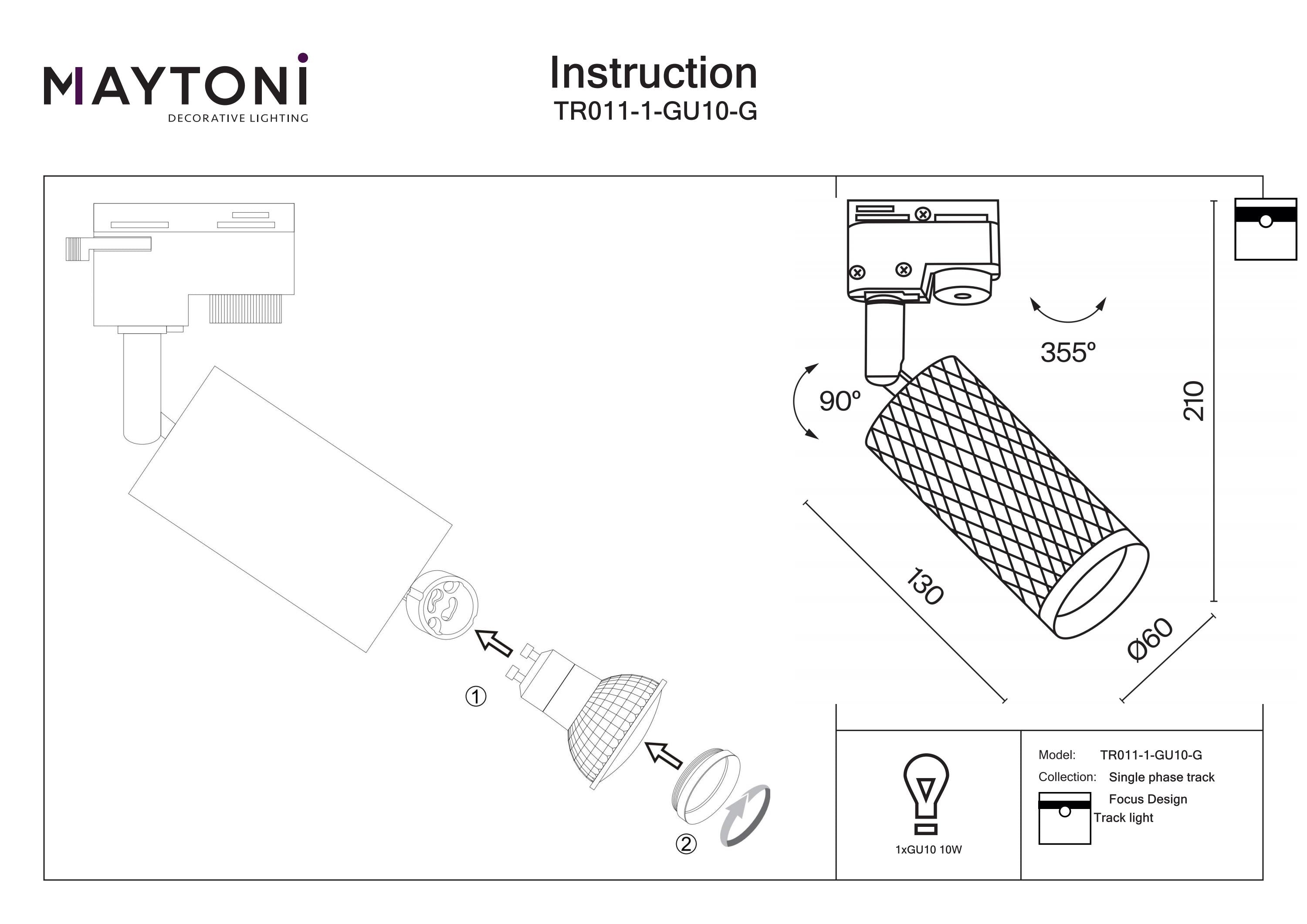 Focus Unity Design Track Lighting GU10