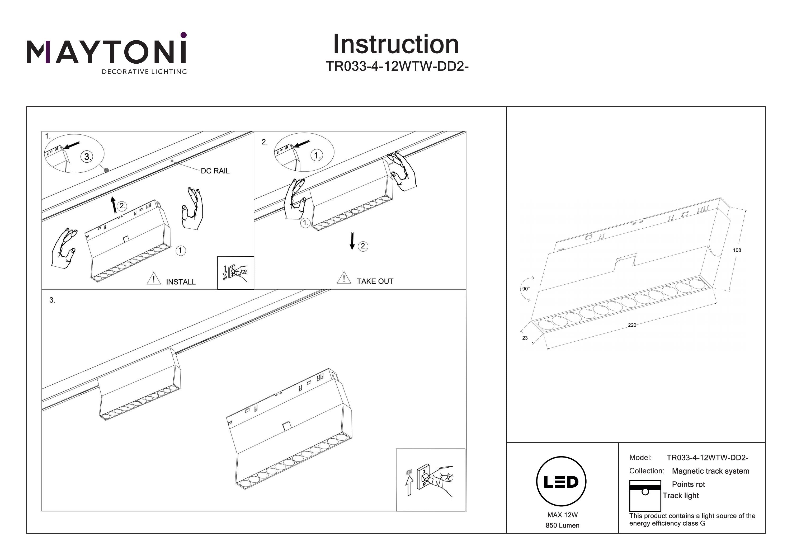 Track Lighting Points rot Magnetic track system Exility 12W 36° 2700-6000K