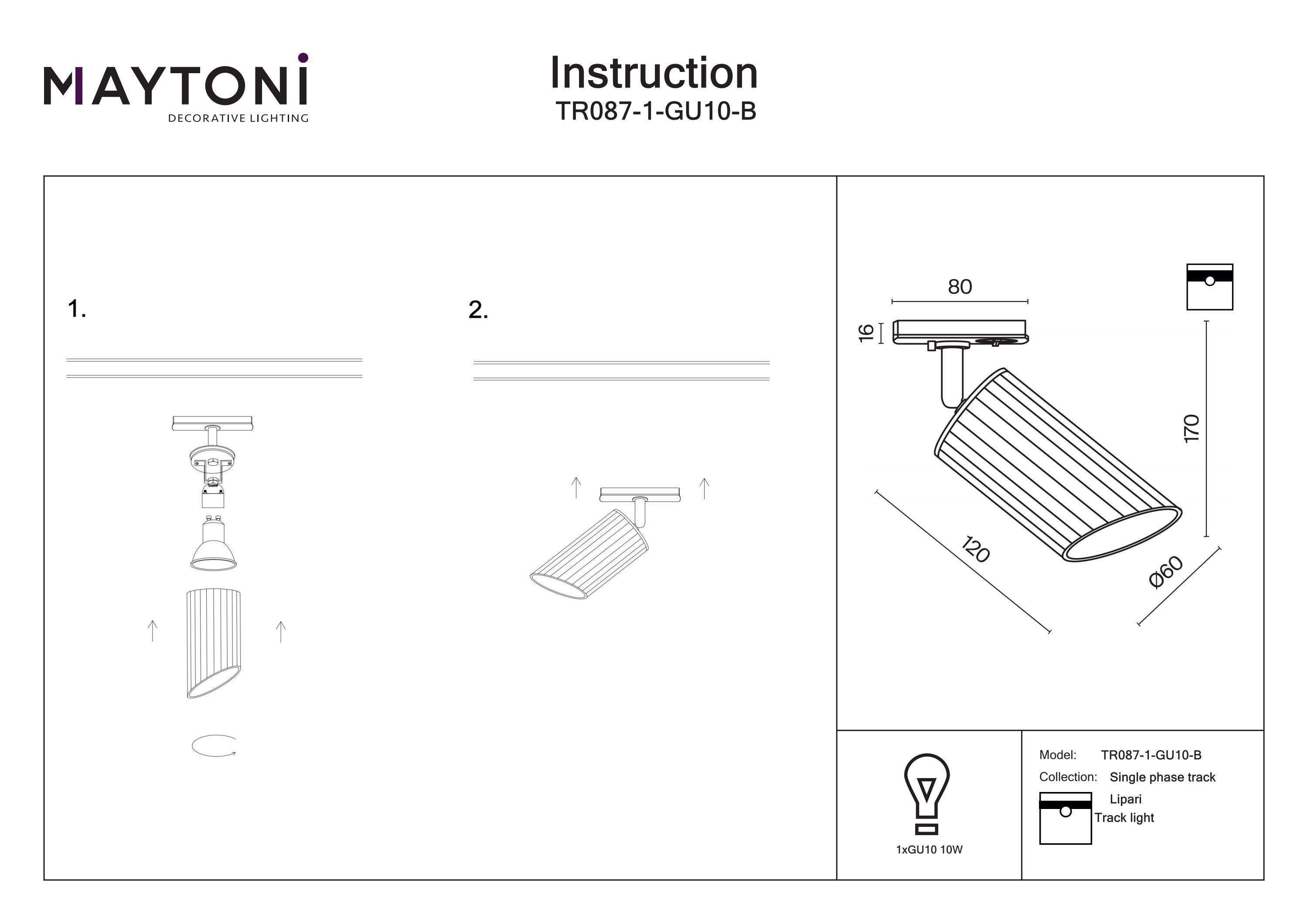 Lipari Unity Track Luminaire GU10