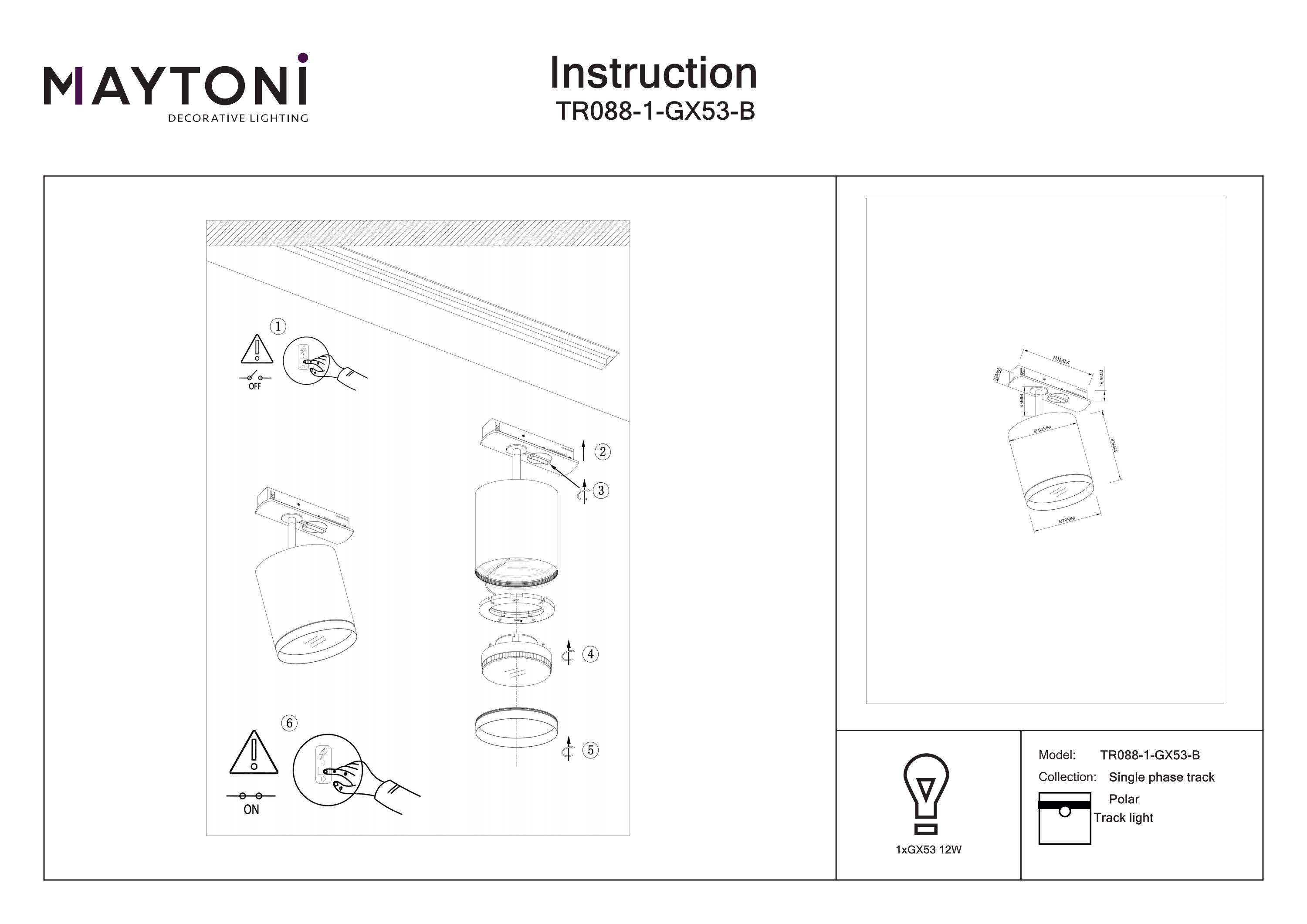 Polar Unity Track Luminaire GX53