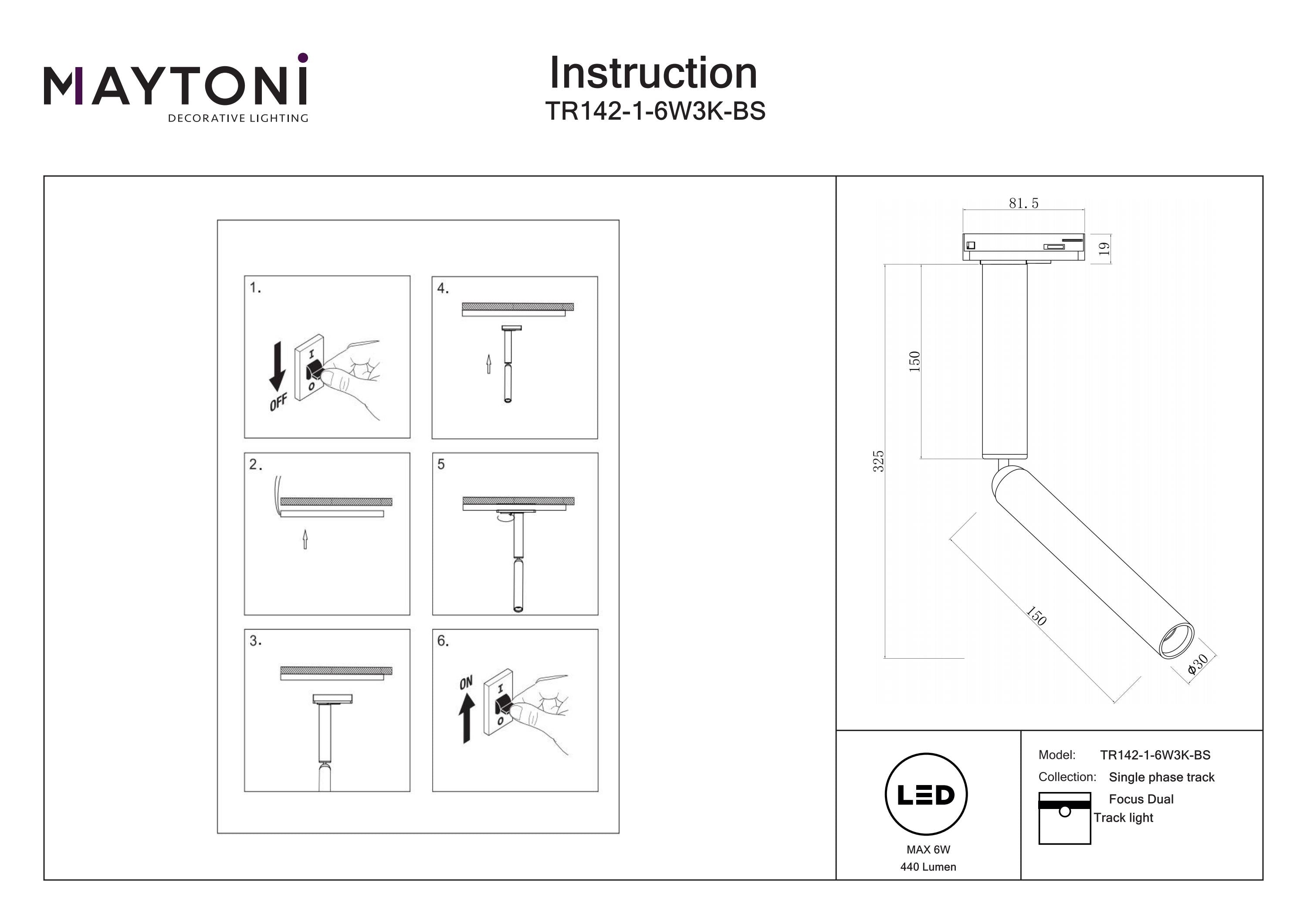 Focus Unity Dual Track Lighting -Integrated LED