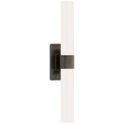 Presidio Petite Double Sconce- Bronze/ Brass/ Nickel Finishes