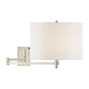 Hudson Swing Arm- Various Colors