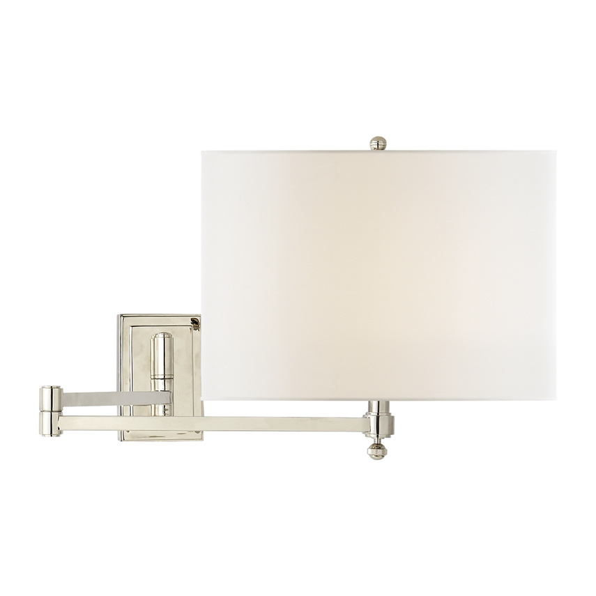 Hudson Swing Arm- Various Colors