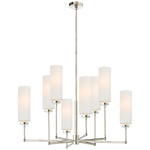 Ziyi Large Chandelier- Bronze/ Nickel/ Brass Finishes