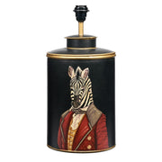 Zebra Black Hand Painted Metal Table Lamp  - Base Only