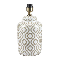 Celia Taupe and White Pattern Ceramic Table Lamp  - Base Only