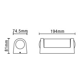 Anak Up Down LED CCT Outdoor Wall Light