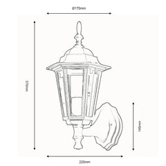 Haxby Outdoor Wall Light