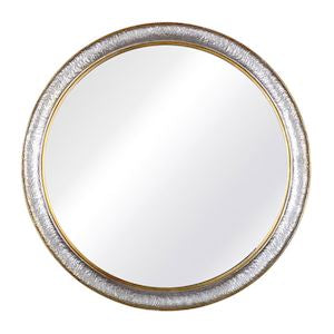 Hammered Circular Wall Mirror- Silver & Gold