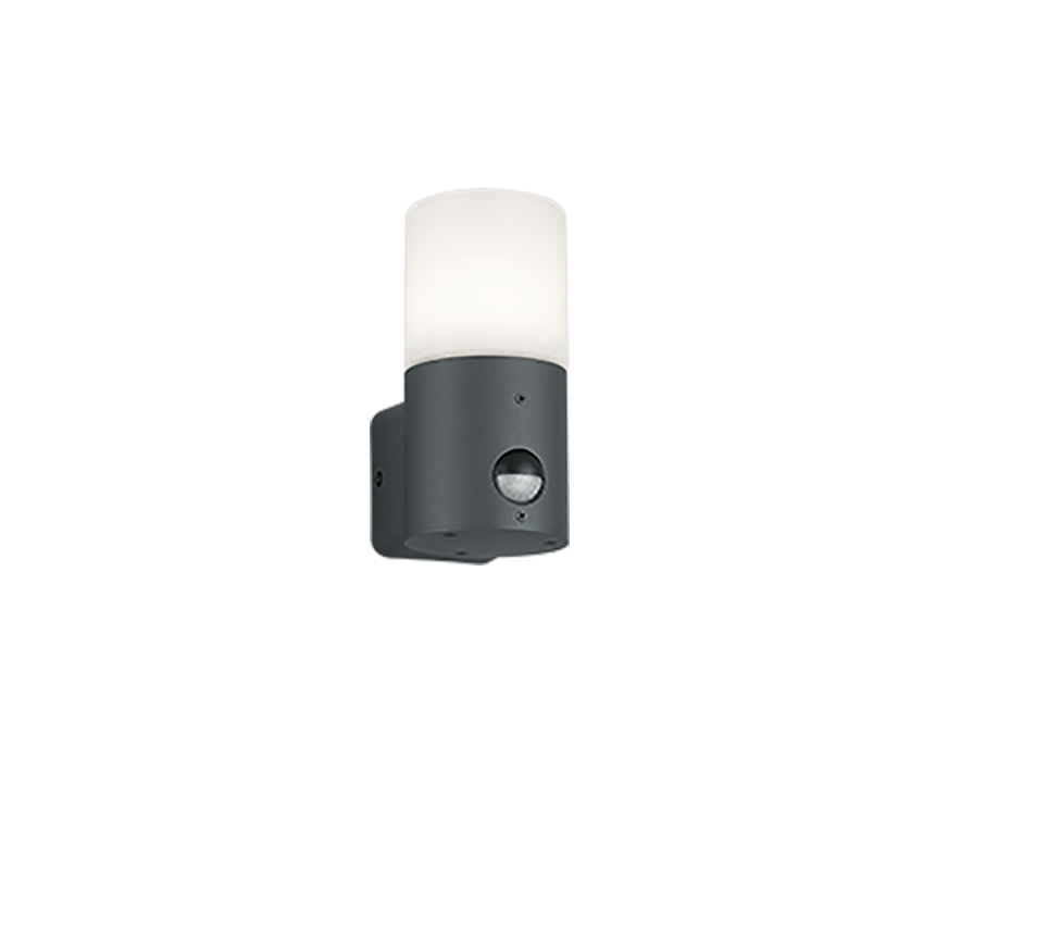 HOOSIC PIR Outdoor Wall Light IP44 Motion Sensor