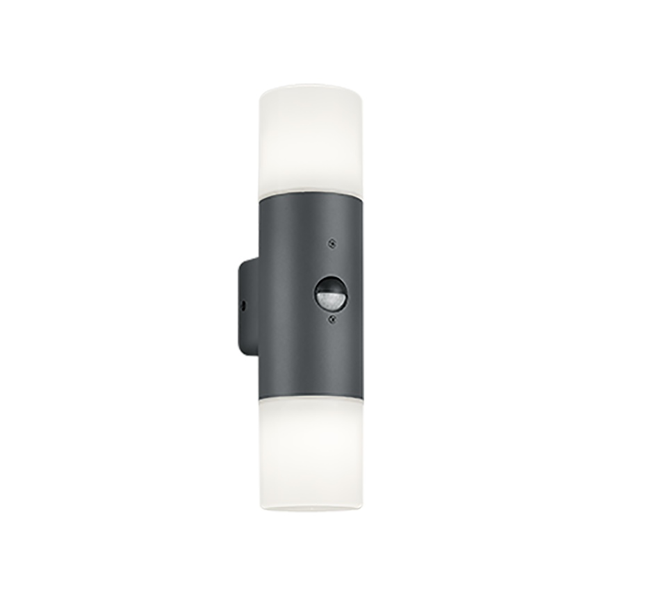 HOOSIC PIR Outdoor Wall Light IP44 Motion Sensor