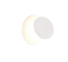 Mio LED Wall Light - Promotional Offer