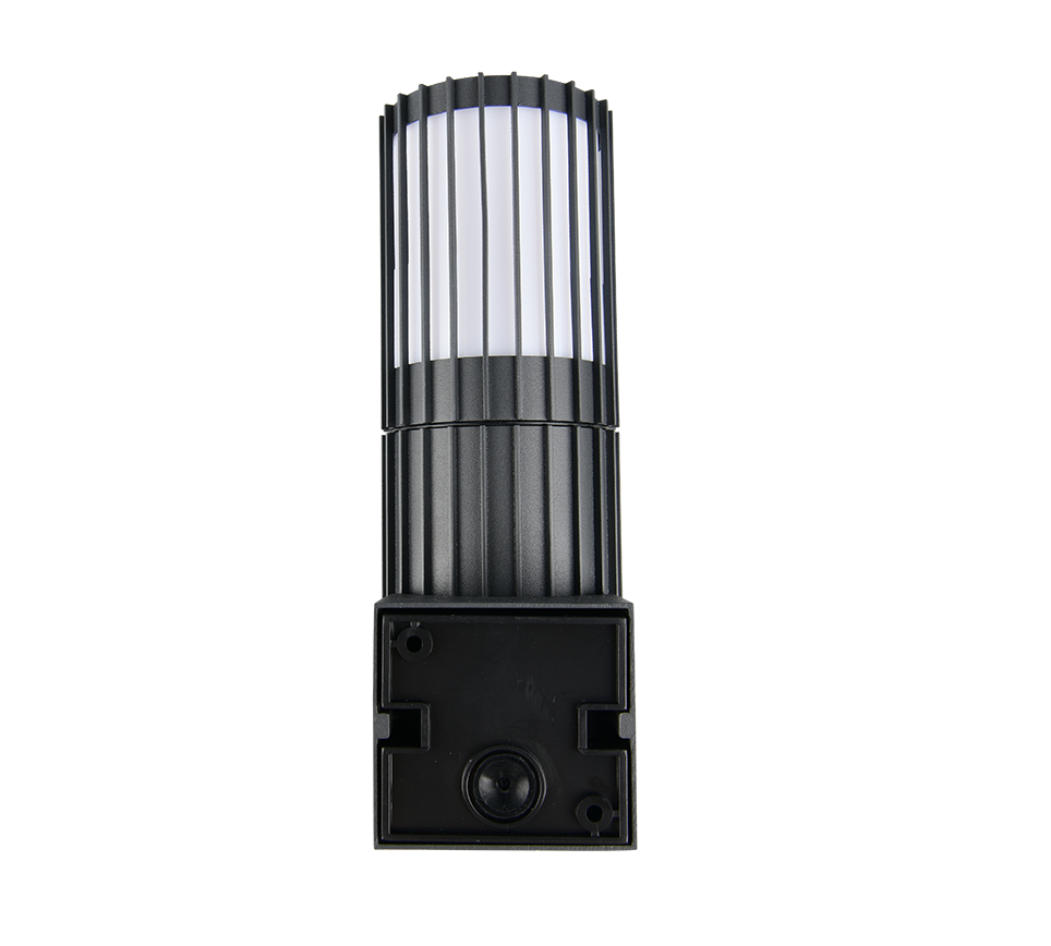 Volga Motion Sensor Wall Light