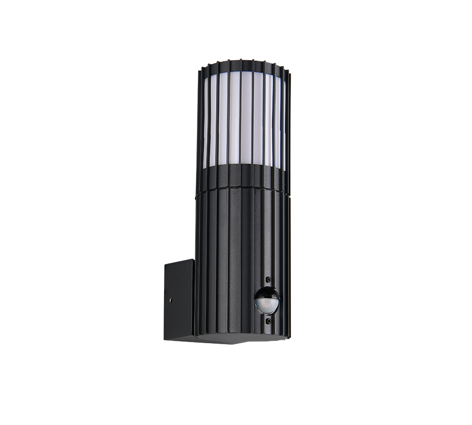 Volga Motion Sensor Wall Light