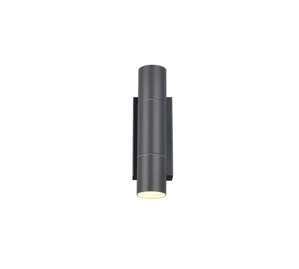 Yamuna Up/ Down Outdoor Wall Light- Rusty/ White/ Anthracite Finish