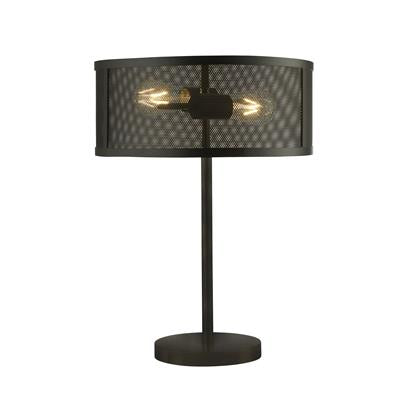 Fishnet 2Lt Task/Reading Lamp - Matt Black