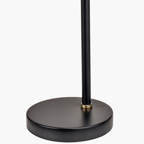 Augusto Black and Gold Task Table Lamp