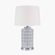 Aris Tall Grey and White Geo Pattern Table Lamp