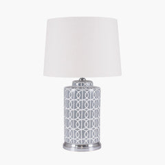 Aris Tall Grey and White Geo Pattern Table Lamp