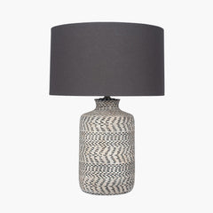 Atouk Table Lamp