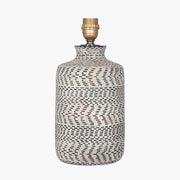 Atouk Stoneware Table Lamp  - Base Only- Natural/ Black