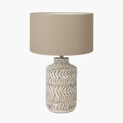 Atouk Table Lamp