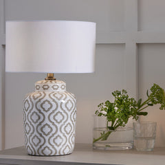 Celia Taupe and White Pattern Ceramic Table Lamp  - Base Only