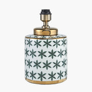 Thea Green and Gold Leaf Ceramic Table Lamp