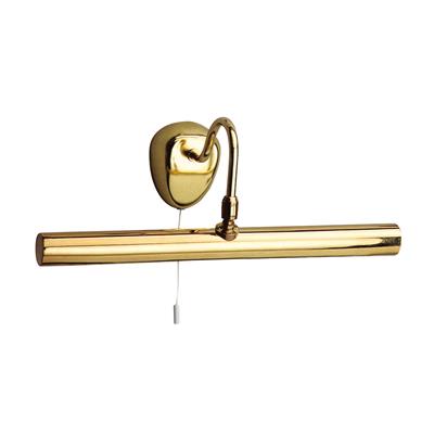 Malaga Picture Light - Antique Brass/ Polished Brass Metal