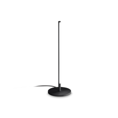 Filo Table Lamp- Black/ White/ Brass Finishes