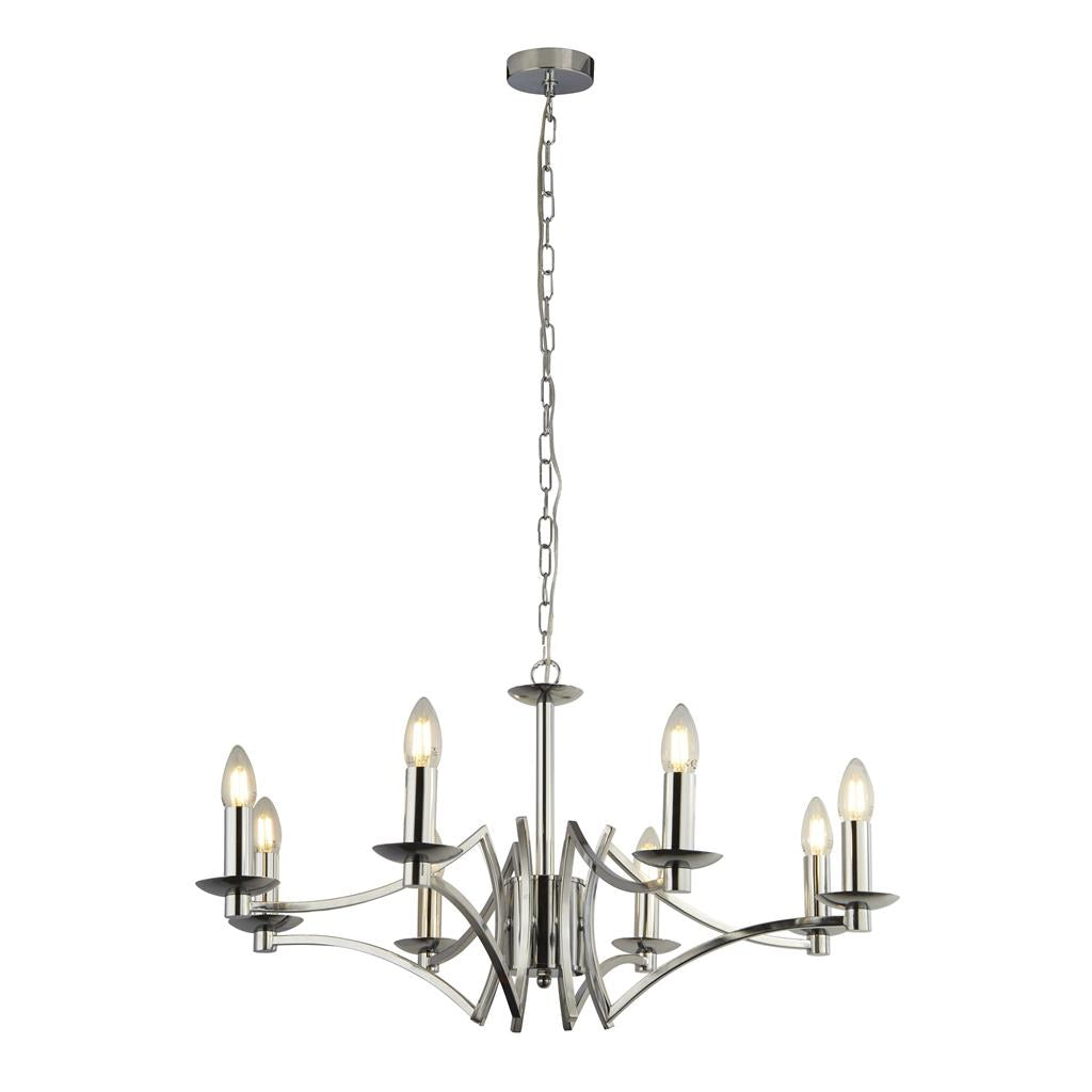 Ascot 6/8Lt Multi-Arm Pendant - Antique Brass/Chrome Finish