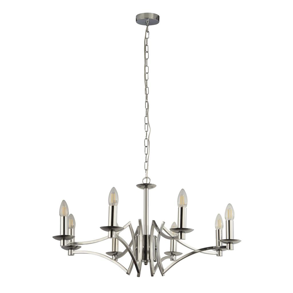 Ascot 6/8Lt Multi-Arm Pendant - Antique Brass/Chrome Finish
