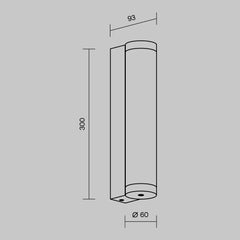 Rounge Wall lamp IP54- Small/ Large