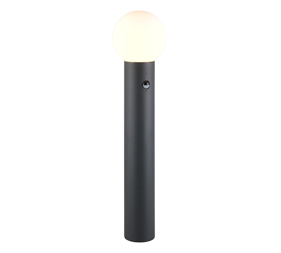 Mures Motion Sensor Light