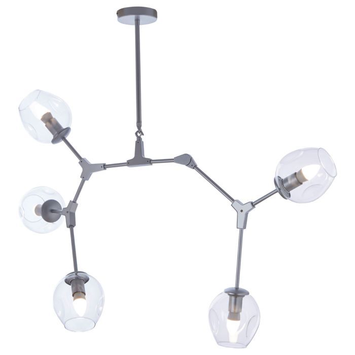 Abira 5Lt Silver Finish Pendant Lamp