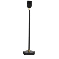 Mosira Table Lamp Base- Matt Black