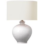 Gaios 13" Cordless Accent Lamp - Crackle White
